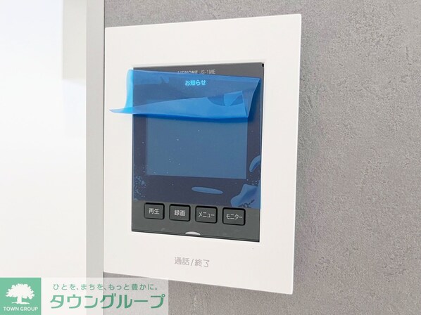 BLOOMING MAISON日野市程久保2号棟 .の物件内観写真